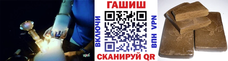 Виды наркотиков купить Ставрополь А ПВП КОКАИН Мефедрон МАРИХУАНА ГАШ