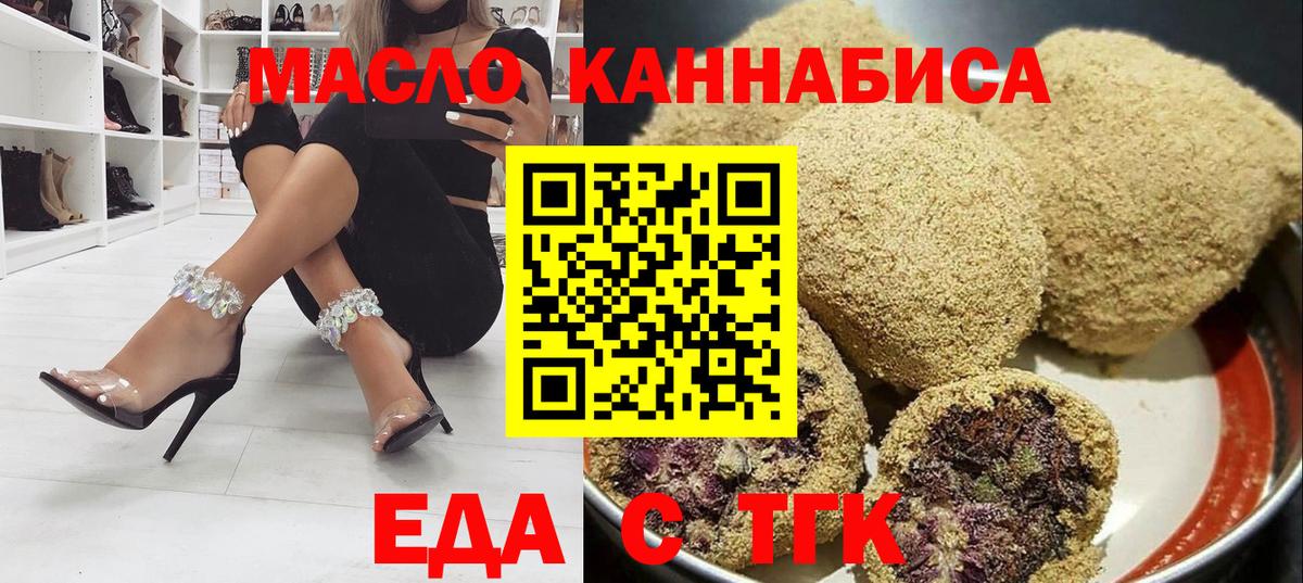 Гашиш Ставрополь