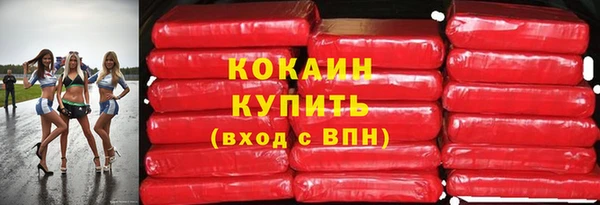 не бодяженный Михайлов