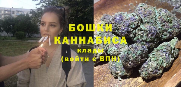 бутик Михайловск