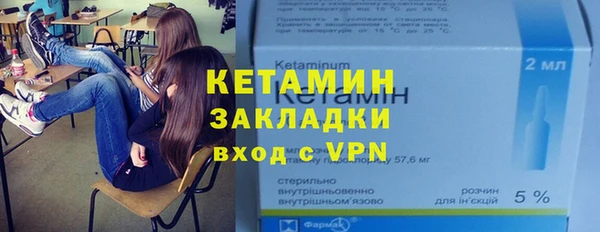 гашиш Михайловка