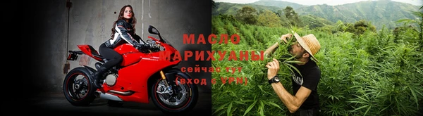 не бодяженный Михайлов