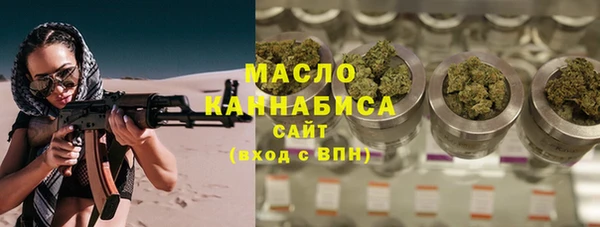 не бодяженный Михайлов