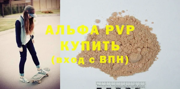 гашиш Михайловка