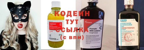 гашиш Михайловка
