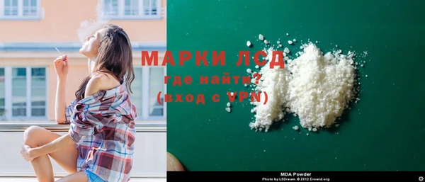 гашиш Михайловка
