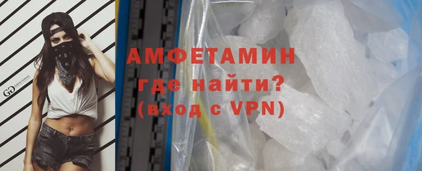 бутик Михайловск