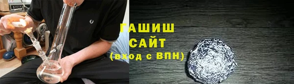 не бодяженный Михайлов