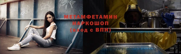 не бодяженный Михайлов