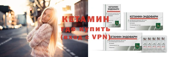 гашиш Михайловка