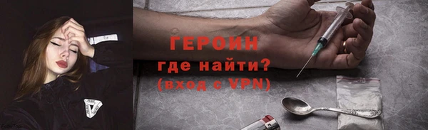 гашиш Михайловка