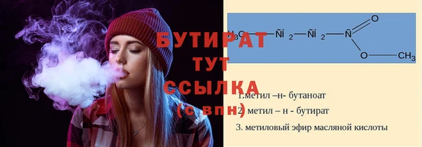 не бодяженный Михайлов