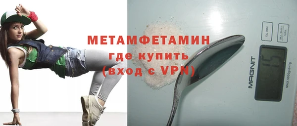 гашиш Михайловка