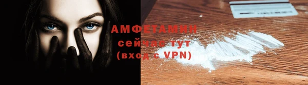 не бодяженный Михайлов