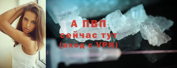 гашиш Михайловка