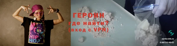не бодяженный Михайлов