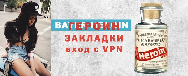 гашиш Михайловка