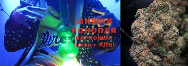 гашиш Михайловка