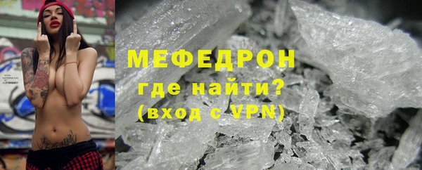 не бодяженный Михайлов