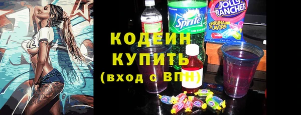 не бодяженный Михайлов