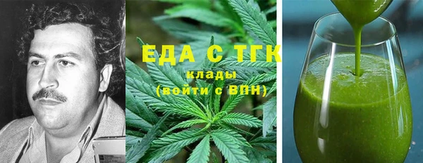 не бодяженный Михайлов