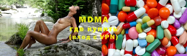 гашиш Михайловка