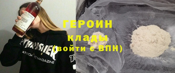 гашиш Михайловка