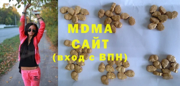 гашиш Михайловка