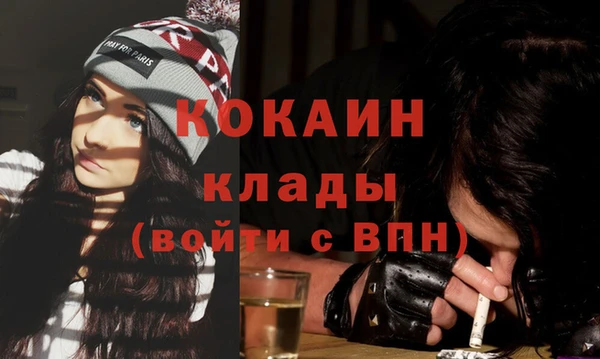 бутик Михайловск