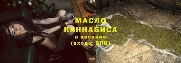не бодяженный Михайлов