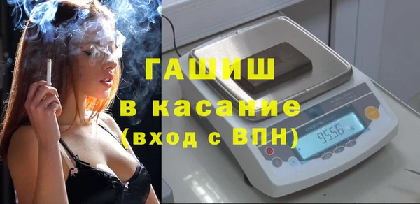 не бодяженный Михайлов