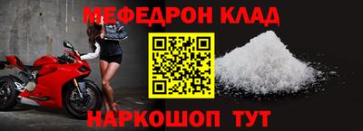 стаф Первоуральск