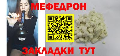 мдпв Пенза