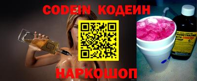 мдпв Пенза