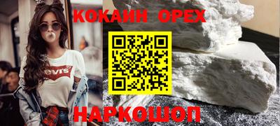 стаф Первоуральск