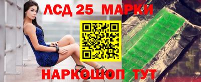стаф Первоуральск