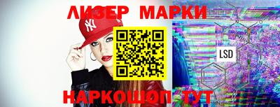мдпв Пенза