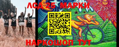 мдпв Пенза