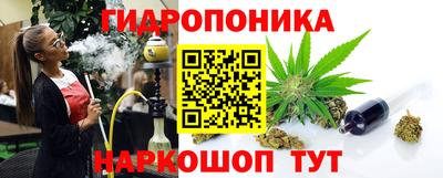 стаф Первоуральск