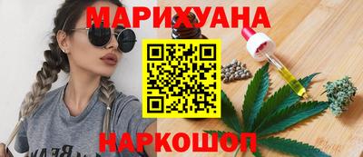 стаф Первоуральск