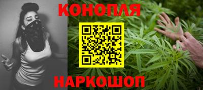 стаф Первоуральск