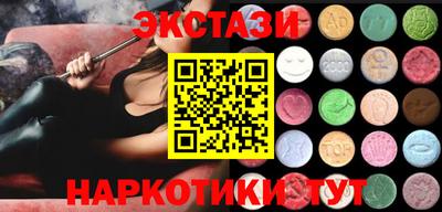 мдпв Пенза