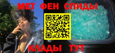 бутират Партизанск