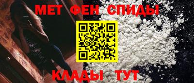 стаф Первоуральск