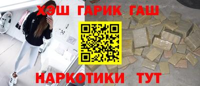 мдпв Пенза