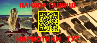 мдпв Пенза