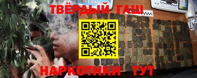 стаф Первоуральск