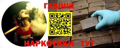 стаф Первоуральск