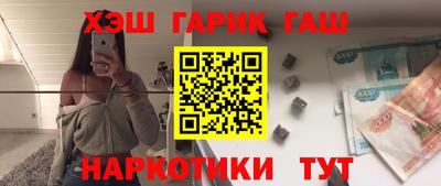 стаф Первоуральск