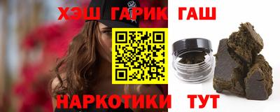 стаф Первоуральск